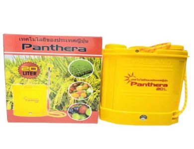 PANTHERA 20 L