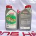 Castrol Activ 2T